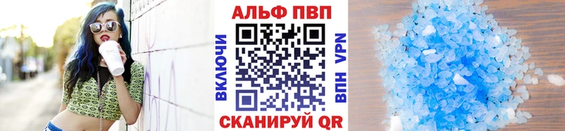 Где купить наркотики Кольчугино АМФ  Меф  Cocaine  ГАШ  Канабис 