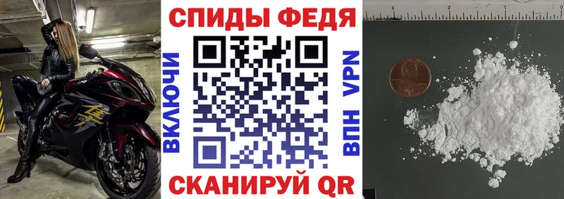Amphetamine 97%  MEGA как войти  это формула  Кольчугино 