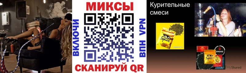 Бутират 99%  Кольчугино 
