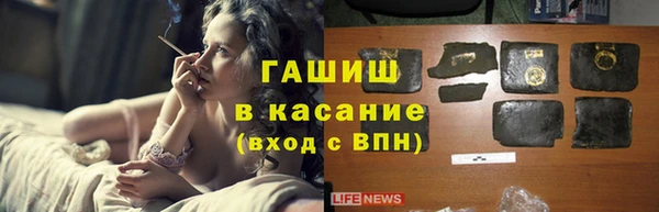 каннабис Алзамай