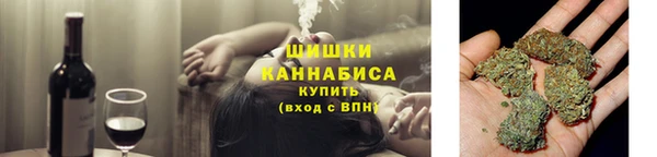 бутират Весьегонск