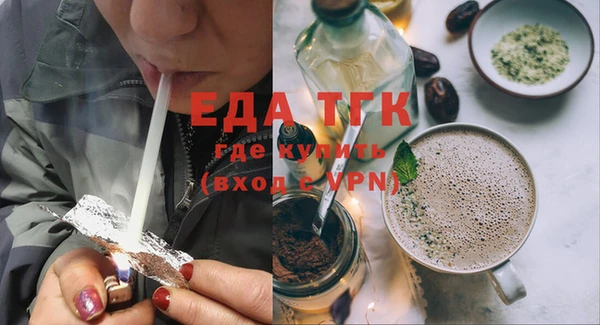 индика Алексеевка