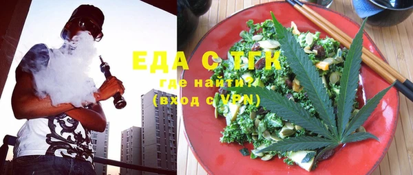 амф Сафоново