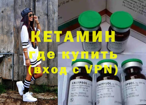 амф Сафоново