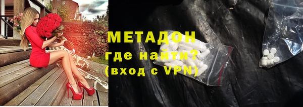 амф Сафоново
