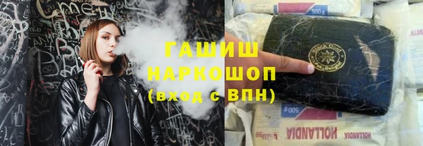 ешки Алексин