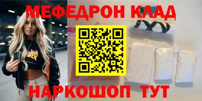 не бодяженный Кинель