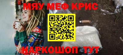 не бодяженный Кинель