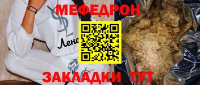 спиды Кимры