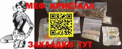 ALPHA PVP Коммунар