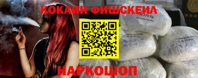 прущие крисы Кингисепп