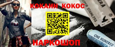 спиды Кимры