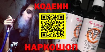 спиды Кимры