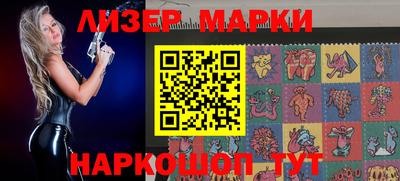 дурь Конаково