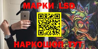 спиды Кимры