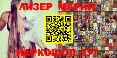 прущие крисы Кингисепп