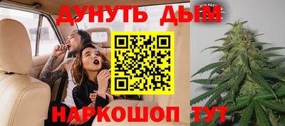 спиды Кимры
