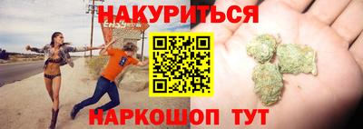 не бодяженный Кинель
