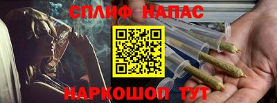 прущие крисы Кингисепп