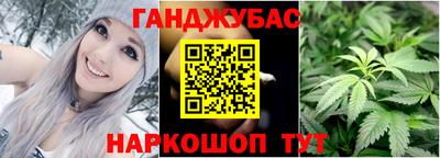 спиды Кимры