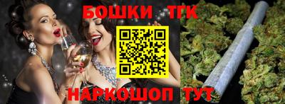 спиды Кимры