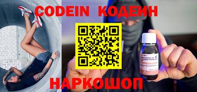 спиды Кимры