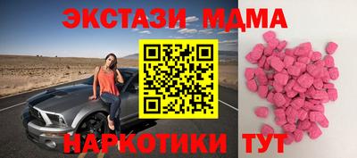 прущие крисы Кингисепп