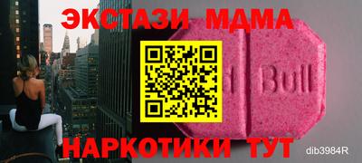 не бодяженный Кинель