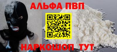 не бодяженный Кинель