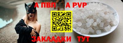 не бодяженный Кинель
