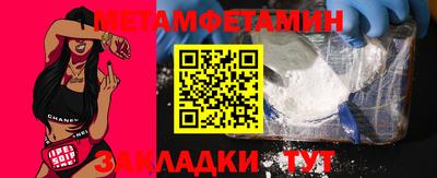 не бодяженный Кинель