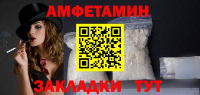 не бодяженный Кинель