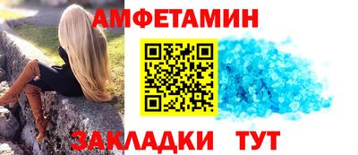 спиды Кимры