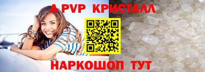 не бодяженный Кинель