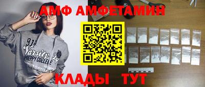 прущие крисы Кингисепп