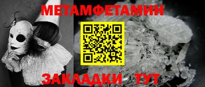 не бодяженный Кинель
