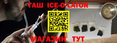 спиды Кимры