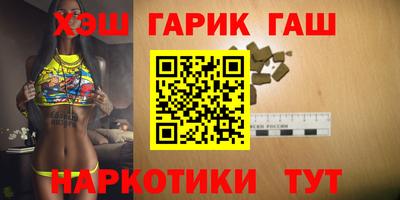 прущие крисы Кингисепп