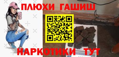 не бодяженный Кинель