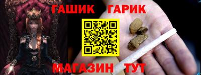 спиды Кимры