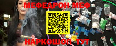 спиды Кимры