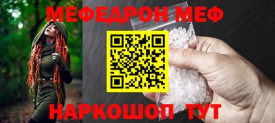 прущие крисы Кингисепп