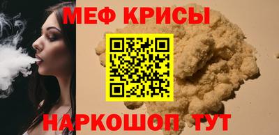 спиды Кимры