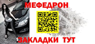 не бодяженный Кинель