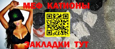 спиды Кимры