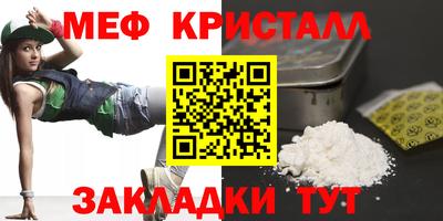 спиды Кимры