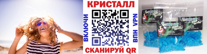 Метамфетамин витя  blacksprut зеркало  Кольчугино 