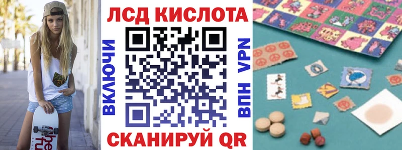 shop клад  кракен ONION  Кольчугино  как найти наркотики  Марки NBOMe 1500мкг 