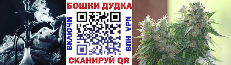МАРИХУАНА семена  как найти закладки  Кольчугино 